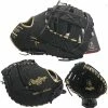 Kelly's Ultimate Sports Rawlings 3.0 Limited Edition Heart Of The Hide First Base 13" Slowpitch Glove-PRODCTBG