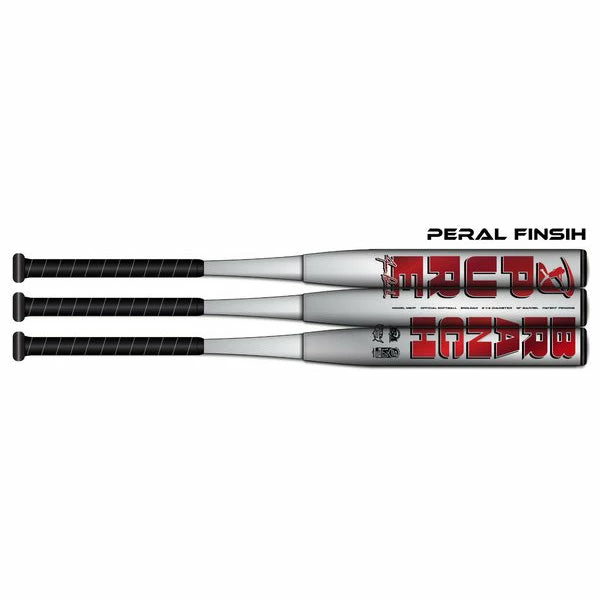 Kelly's Ultimate Sports 2021 Pure Sports BRANCH 2PC 12" Barrel .5oz End Load Jason Branch Signature Bat USSSA Slowpitch Softball Bat 1 Kelly's Ultimate Sports 2021 Pure Sports BRANCH 2PC 12" Barrel .5oz End Load Jason Branch Signature Bat USSSA Slowpitch Softball Bat