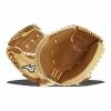 BB GLOVE MIZUNO MVP FRANCHISE CATCH (GXC90B4) (LHT) 33.5 BS23