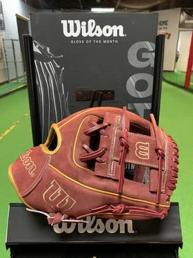 BB GLOVE WILSON GOTM Nov. A2000 1975 11.75" BS22 Brick Red 2 BB GLOVE WILSON GOTM Nov. A2000 1975 11.75" BS22 Brick Red - Image 2