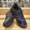 Kelly's Ultimate Sports SIS X Lite II Turf Shoes - Chameleon