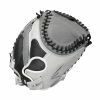 Kelly's Ultimate Sports Easton Slate 33" Catchers Softball Glove SL21FP