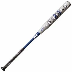 Kelly's Ultimate Sports 2023 Miken FREAK 23 Maxload 2pc 12" Barrel USSSA Slowpitch Softball Bat MFRK3U