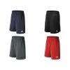 Kelly's Ultimate Sports New Balance Tech Shorts (Men's)