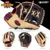 Kelly's Ultimate Sports Rawlings Heart Of The Hide 11.5" Gold Glove Club Baseball Glove December 2021 - PRO934-32NSS