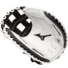 FP GLOVE MIZUNO Franchise GXS90F4 Catcher 34'' BS23